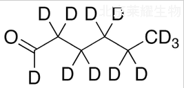己醛-d12標(biāo)準品