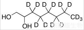 1,2-辛二醇-d13標準品