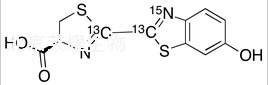 D-熒光素-13C2,15N標準品