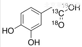 3,4-二羥基苯乙酸-13C,18O2標準品