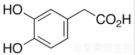 3,4-二羥基苯乙酸標準品