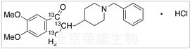 鹽酸多奈哌齊-13C3標準品