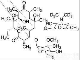 紅霉素-D6標準品