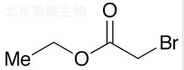 溴乙酸乙酯標準品