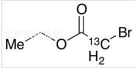 溴乙酸乙酯-2-13C標(biāo)準(zhǔn)品
