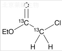 氯乙酸乙酯-13C2標準品