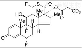 丙酸氟替卡松-D3標準品