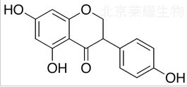 Dihydrogenistein標(biāo)準(zhǔn)品