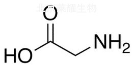 甘氨酸標(biāo)準(zhǔn)品
