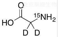 甘氨酸-15N,d2標準品