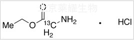 鹽酸甘氨酸乙酯-2-13C標準品