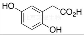尿黑酸標準品