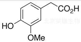 高香草酸標準品