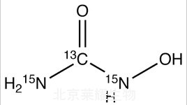 羥基脲-13C,15N2標準品