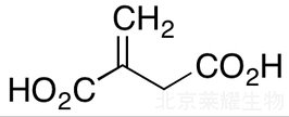 衣康酸標準品