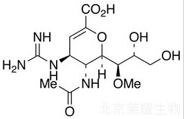 標(biāo)準(zhǔn)品