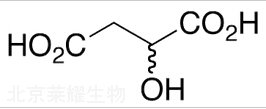 DL-蘋果酸標準品