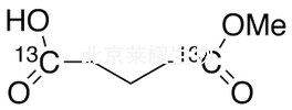 戊二酸單甲酯-1,5-13C2標準品