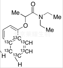 敵草胺-13C6標(biāo)準(zhǔn)品