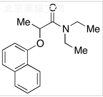 敵草胺標(biāo)準(zhǔn)品