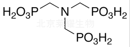 次氮基三(亞甲基)三膦酸標(biāo)準(zhǔn)品