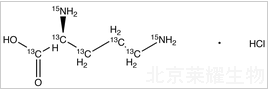 L-鹽酸鳥氨酸-13C5,15N2標準品