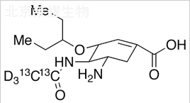 奧斯他偉酸-13C2,d3標(biāo)準(zhǔn)品