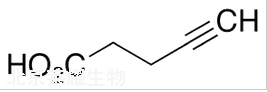 4-戊炔酸標準品