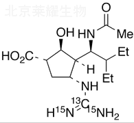 帕拉米韋-13C,15N2標(biāo)準(zhǔn)品