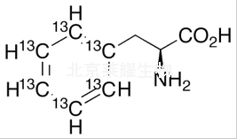 L-苯丙氨酸-13C6標準品