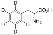 L-苯丙氨酸-d5標準品