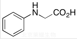 N-苯基甘氨酸標準品