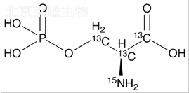 L-O-磷酸絲氨酸-13C315N標準品