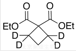 環(huán)丁基-1,1-二羧酸二乙酯-d4標(biāo)準(zhǔn)品