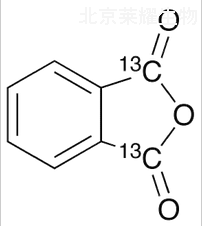 鄰苯二甲酸酐-13C2標準品