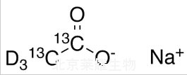 乙酸鈉-13C2,D3標準品
