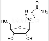 利巴韋林標準品
