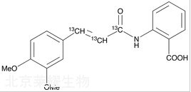 曲尼司特-13C3標準品