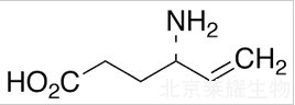 (S)-氨己烯酸標準品