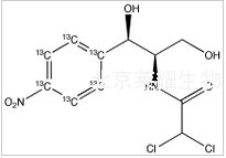 氯霉素-13C6標準品