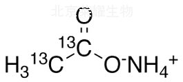 乙酸銨-13C2標準品
