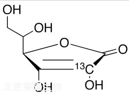 L-抗壞血酸-2-13C標準品