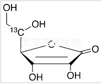 L-抗壞血酸-5-13C標(biāo)準(zhǔn)品