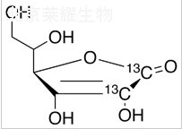 L-抗壞血酸-1,2-13C2標準品