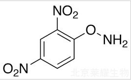 O-(2,4-二硝基苯基)羥胺標(biāo)準(zhǔn)品