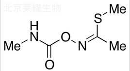 滅多威標準品