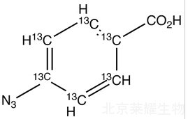 4-疊氮苯甲酸-13C6標準品