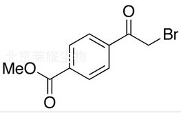 4-(2-溴乙?;┍郊姿峒柞?biāo)準(zhǔn)品