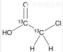 氯乙酸-13C2標準品