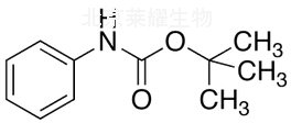 N-(叔丁氧基羰基)苯胺標準品